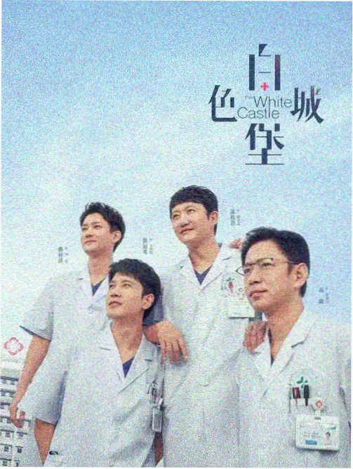 梅雨季情感电视剧推荐