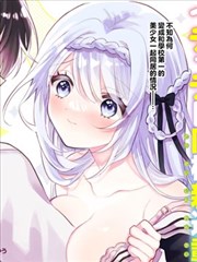 巷口漫画屋治愈漫画推荐西瓜影音