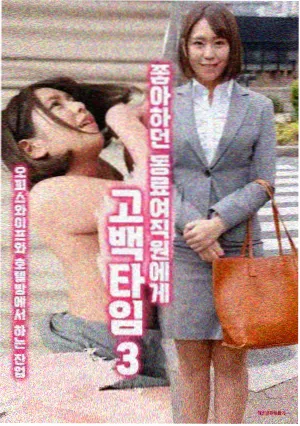 山海食堂第二季立项资讯配图