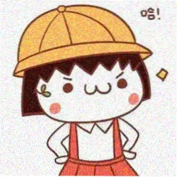 动漫up主企鹅信号头像